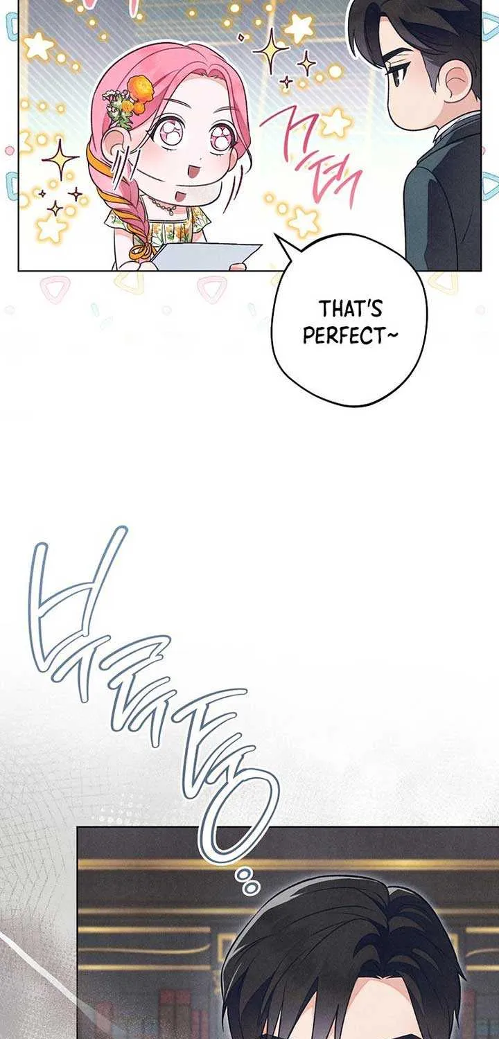 Don’t Worry, We Both Agreed to this Fraudulent Marriage Chapter 13 page 29 - 