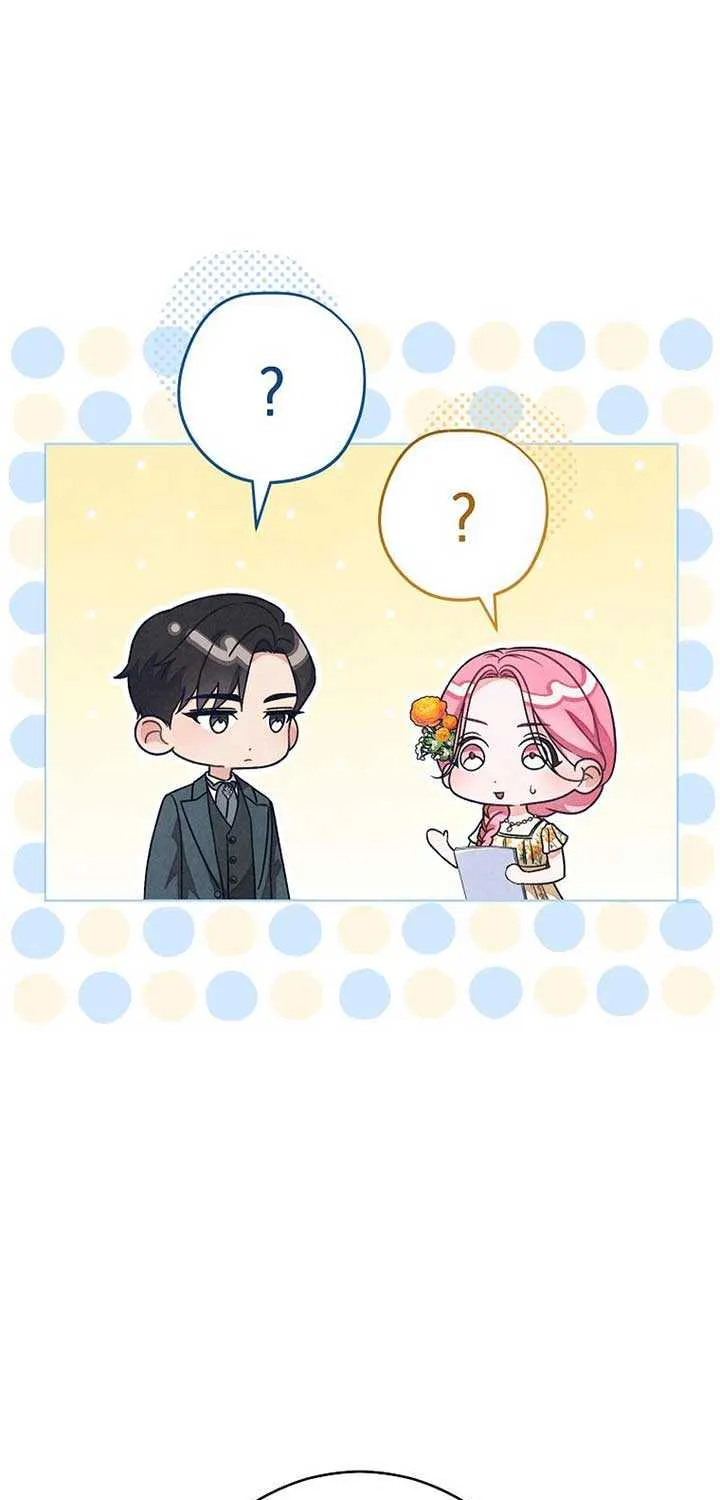 Don’t Worry, We Both Agreed to this Fraudulent Marriage Chapter 13 page 41 - 