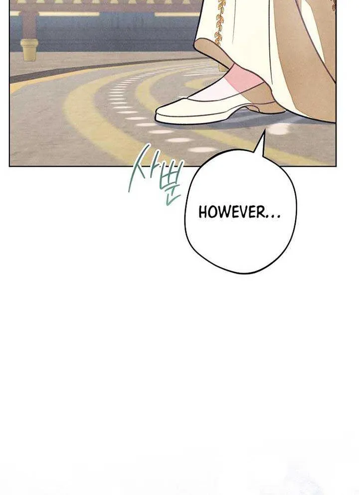 Don’t Worry, We Both Agreed to this Fraudulent Marriage Chapter 13 page 6 - 