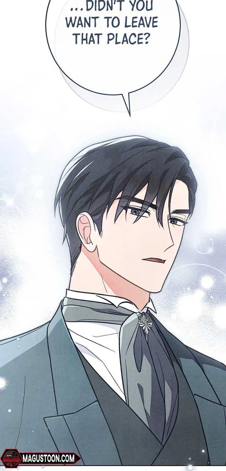 Don’t Worry, We Both Agreed to this Fraudulent Marriage Chapter 13 page 51 - 