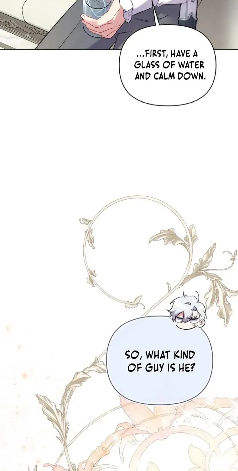 Don’t Worry, We Both Agreed to this Fraudulent Marriage Chapter 14.1 page 18 - 