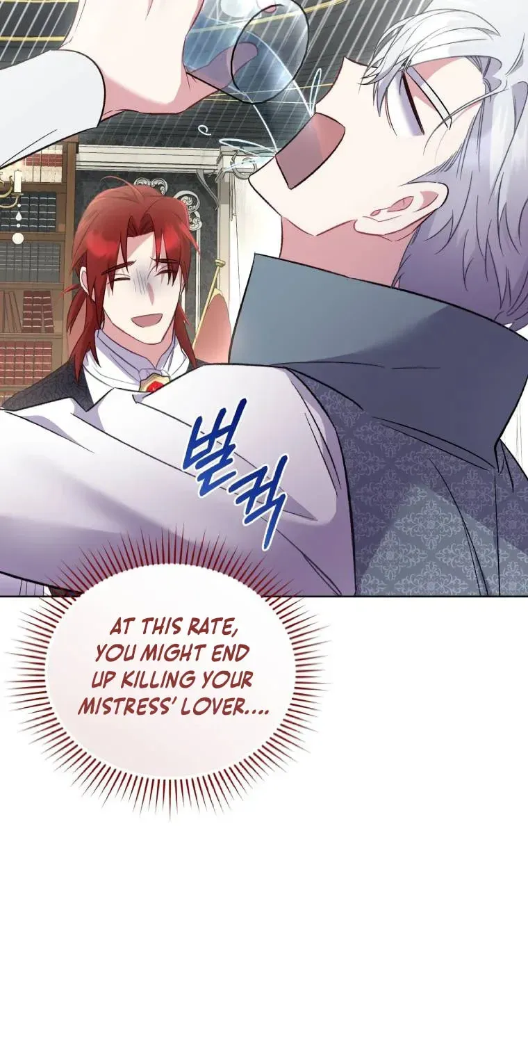 Don’t Worry, We Both Agreed to this Fraudulent Marriage Chapter 14.1 page 21 - 