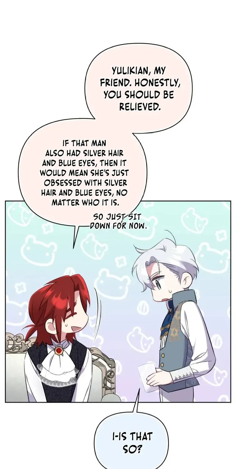 Don’t Worry, We Both Agreed to this Fraudulent Marriage Chapter 14.1 page 22 - 