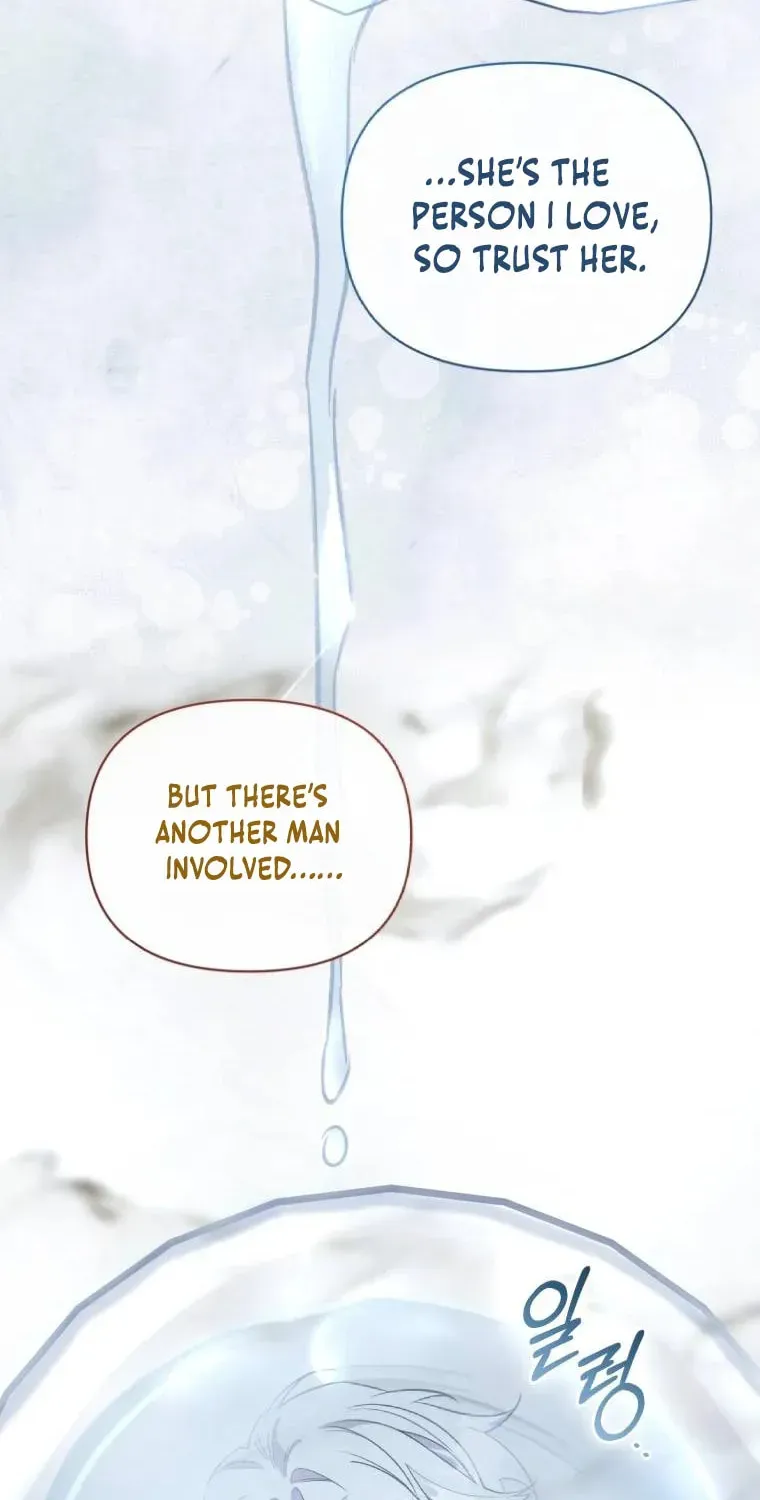 Don’t Worry, We Both Agreed to this Fraudulent Marriage Chapter 14.1 page 28 - 