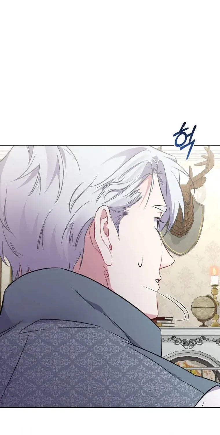 Don’t Worry, We Both Agreed to this Fraudulent Marriage Chapter 14.1 page 39 - 