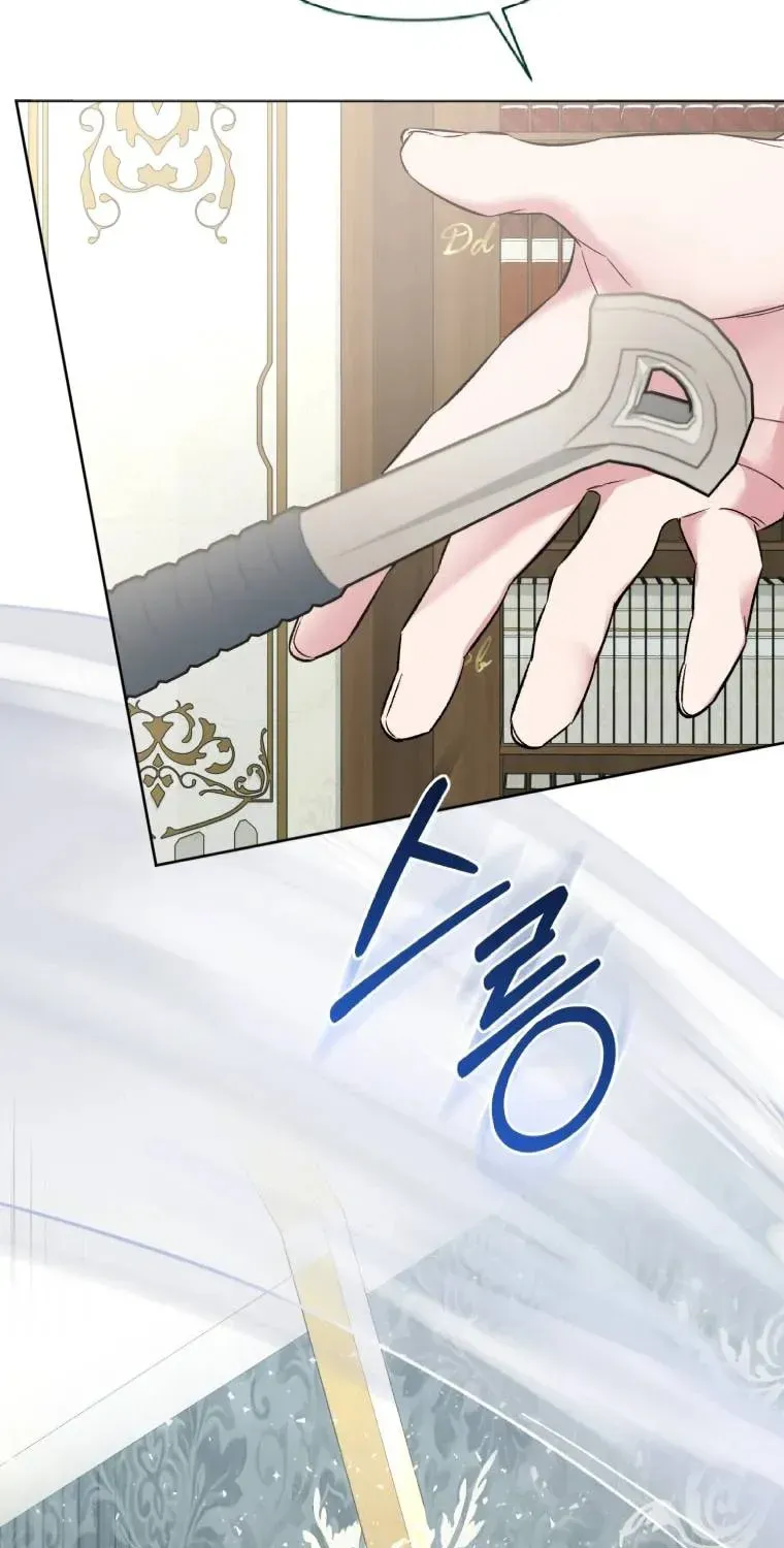 Don’t Worry, We Both Agreed to this Fraudulent Marriage Chapter 14.1 page 60 - 