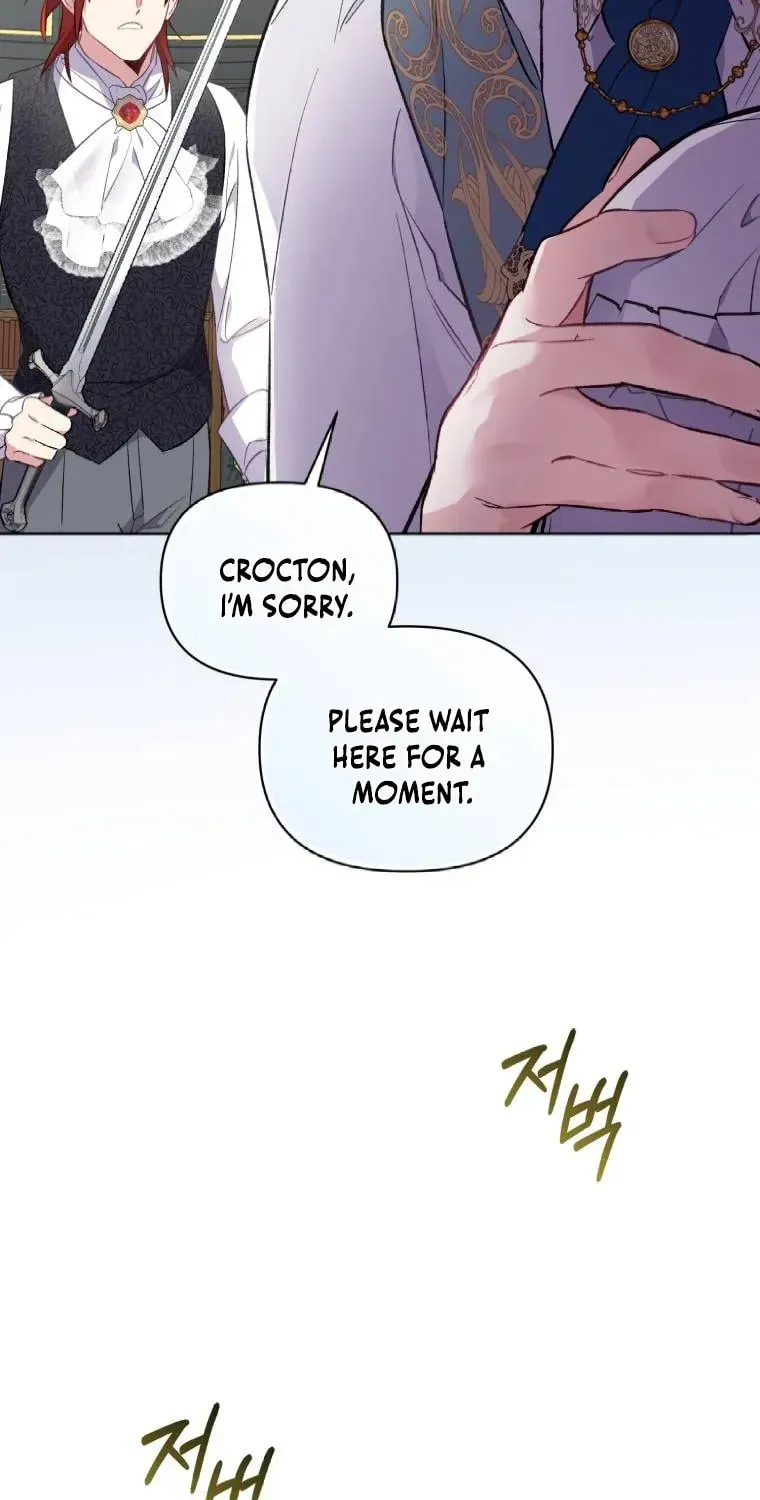 Don’t Worry, We Both Agreed to this Fraudulent Marriage Chapter 14.1 page 66 - 