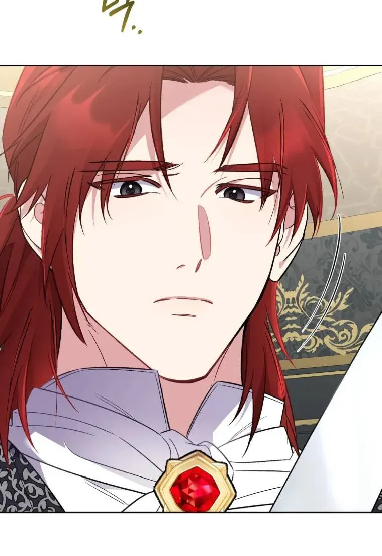 Don’t Worry, We Both Agreed to this Fraudulent Marriage Chapter 14.1 page 67 - 
