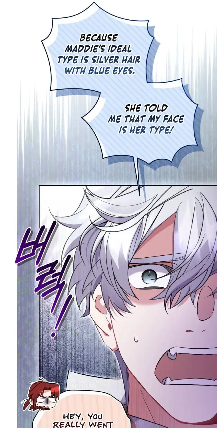 Don’t Worry, We Both Agreed to this Fraudulent Marriage Chapter 14.1 page 9 - 