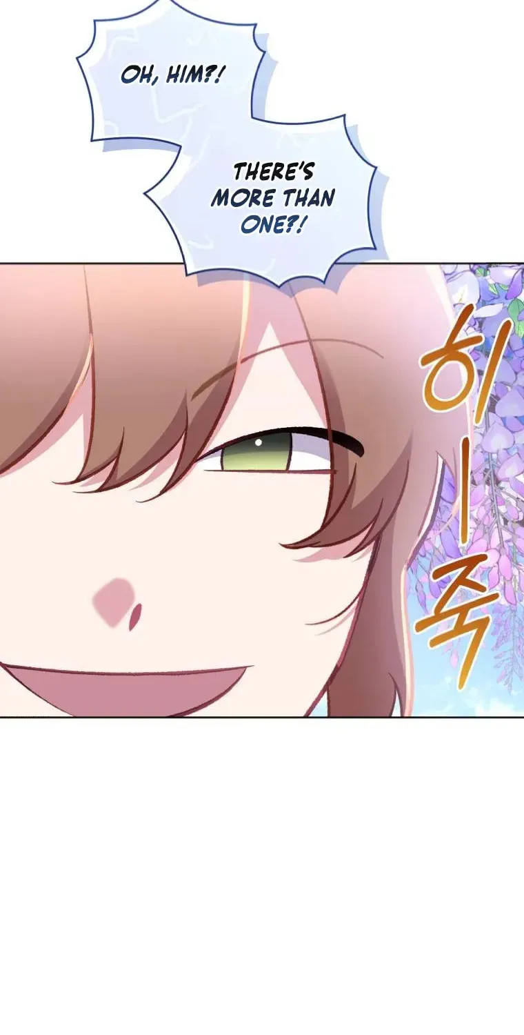 Don’t Worry, We Both Agreed to this Fraudulent Marriage Chapter 14.1 page 95 - 