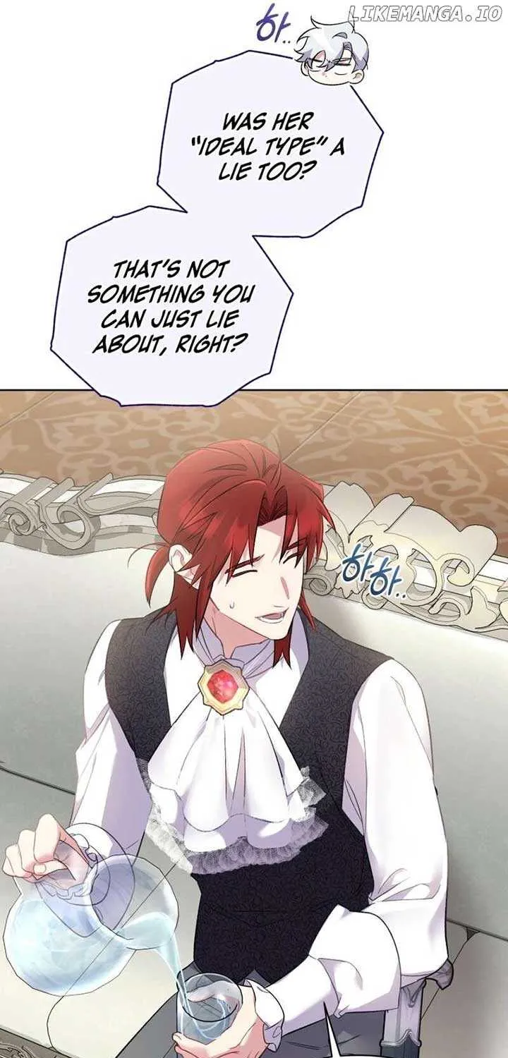 Don’t Worry, We Both Agreed to this Fraudulent Marriage Chapter 14 page 19 - 