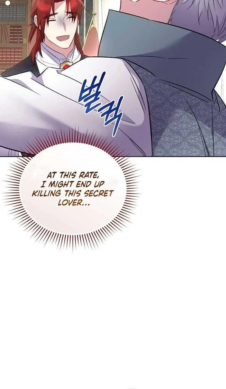 Don’t Worry, We Both Agreed to this Fraudulent Marriage Chapter 14 page 23 - 