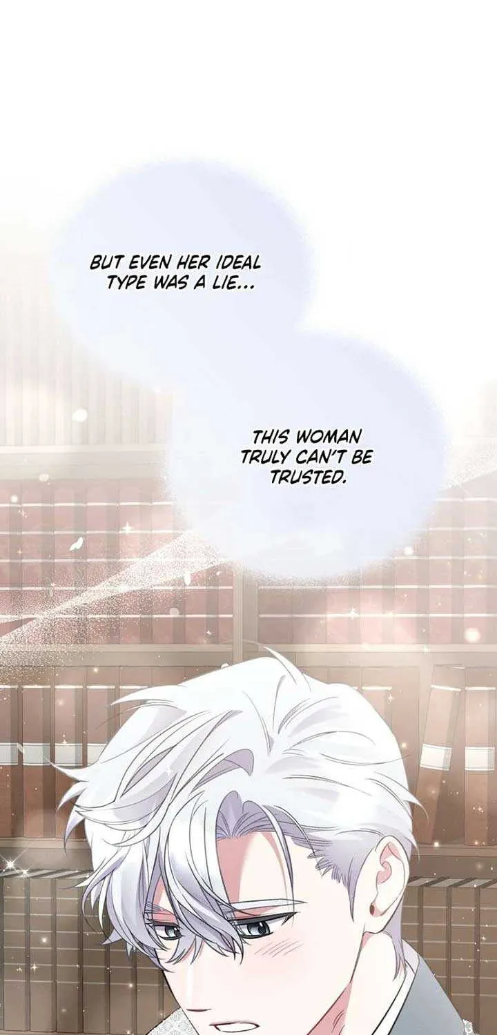 Don’t Worry, We Both Agreed to this Fraudulent Marriage Chapter 14 page 25 - 