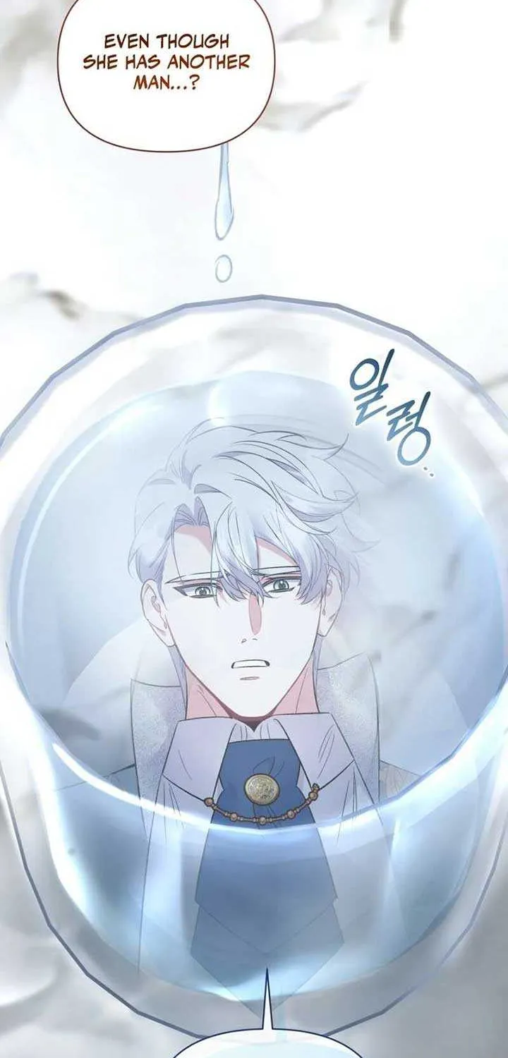 Don’t Worry, We Both Agreed to this Fraudulent Marriage Chapter 14 page 31 - 
