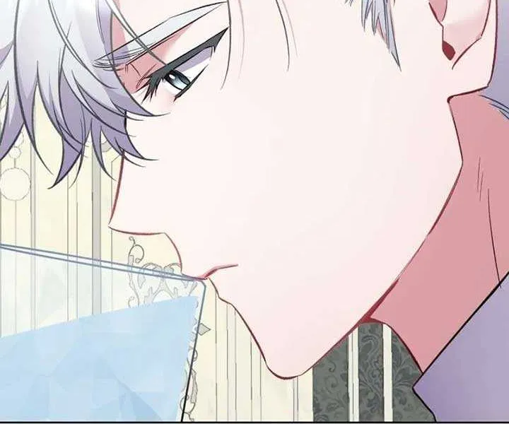 Don’t Worry, We Both Agreed to this Fraudulent Marriage Chapter 14 page 40 - 