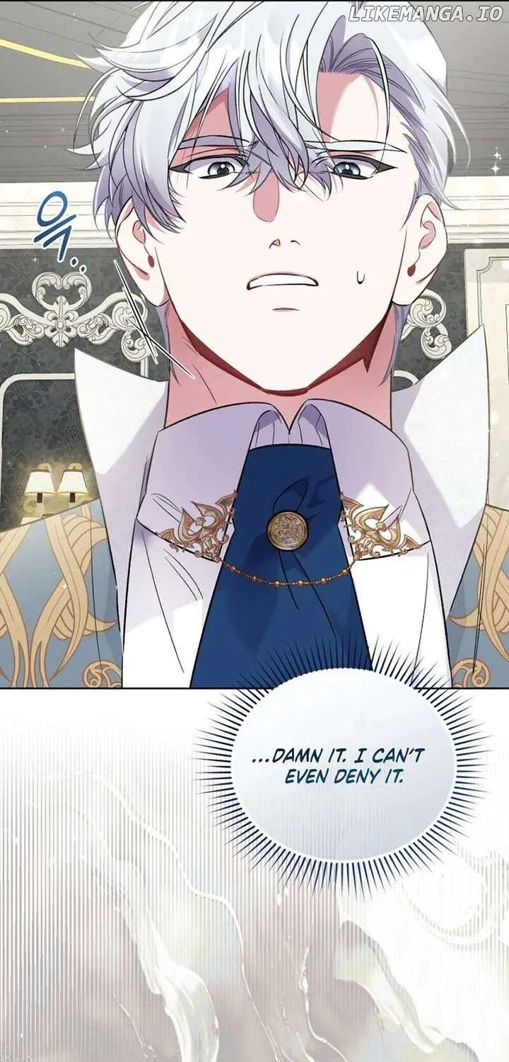 Don’t Worry, We Both Agreed to this Fraudulent Marriage Chapter 14 page 7 - 
