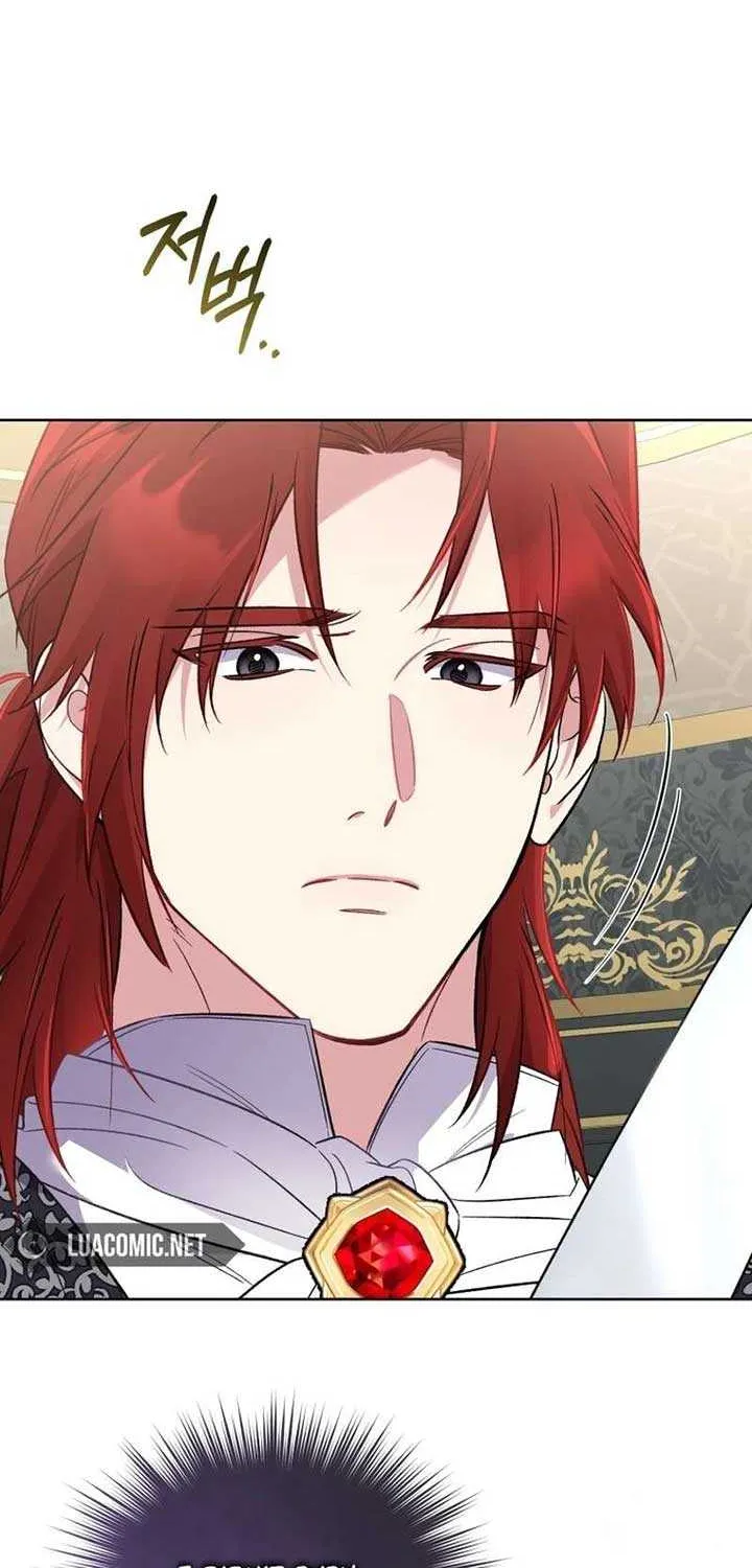 Don’t Worry, We Both Agreed to this Fraudulent Marriage Chapter 14 page 71 - 