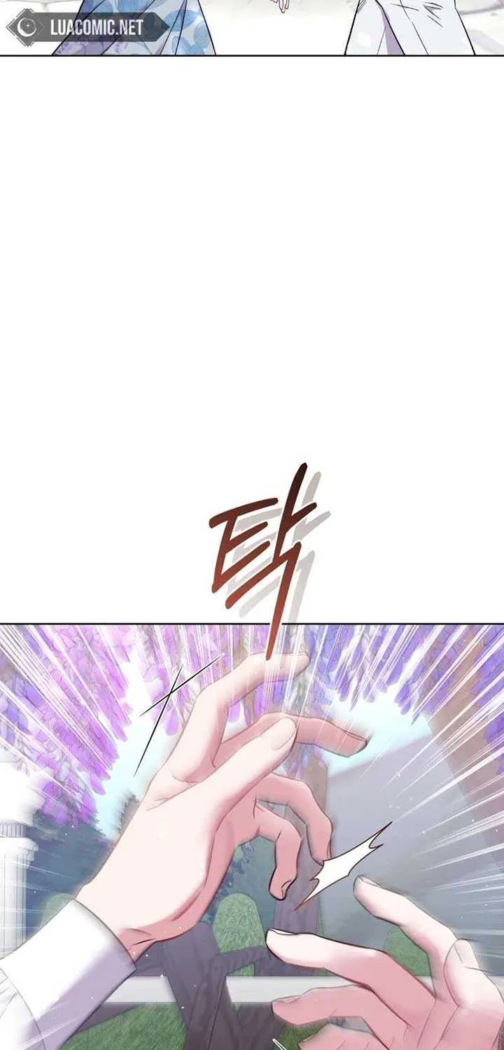 Don’t Worry, We Both Agreed to this Fraudulent Marriage Chapter 14 page 79 - 