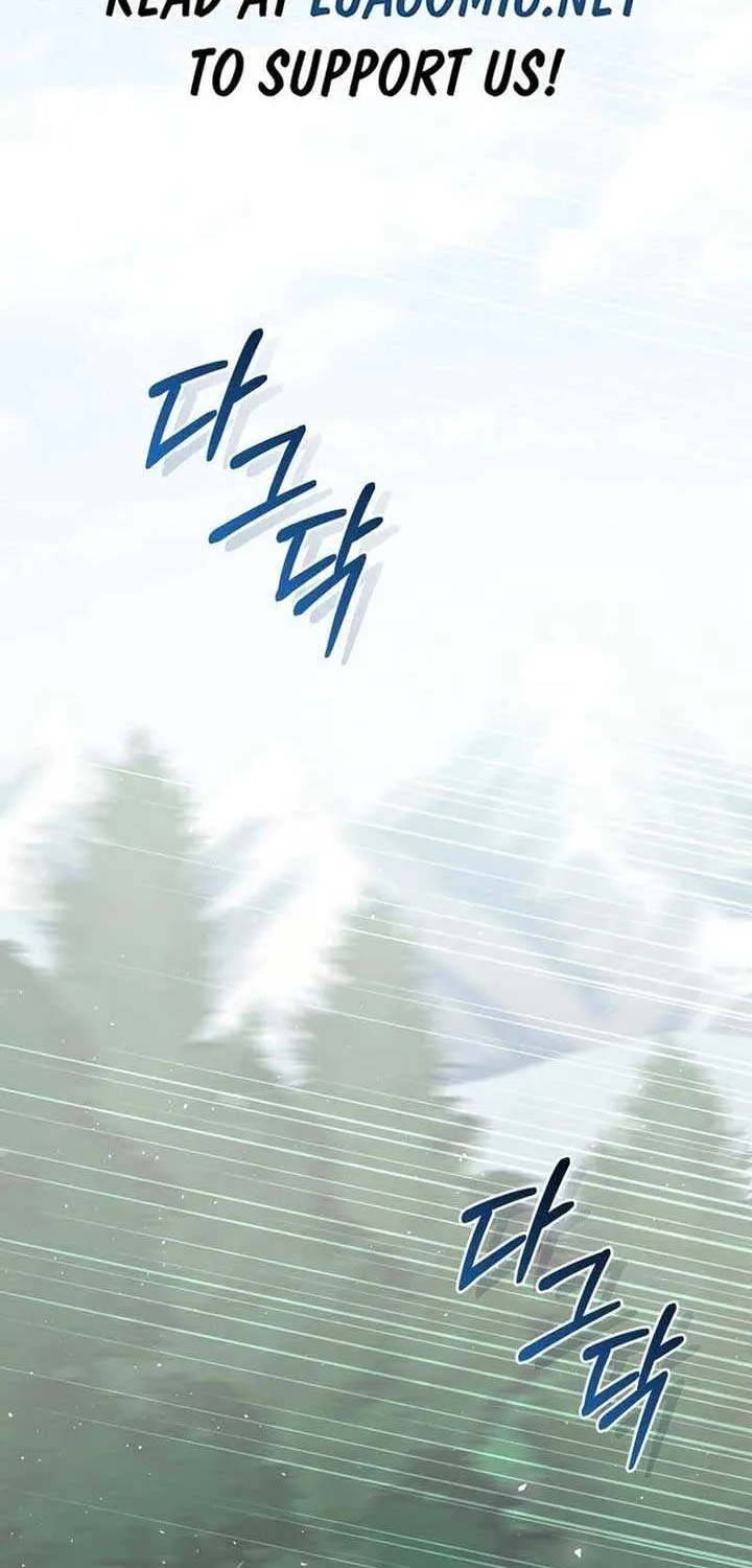 Don’t Worry, We Both Agreed to this Fraudulent Marriage Chapter 15 page 3 - 