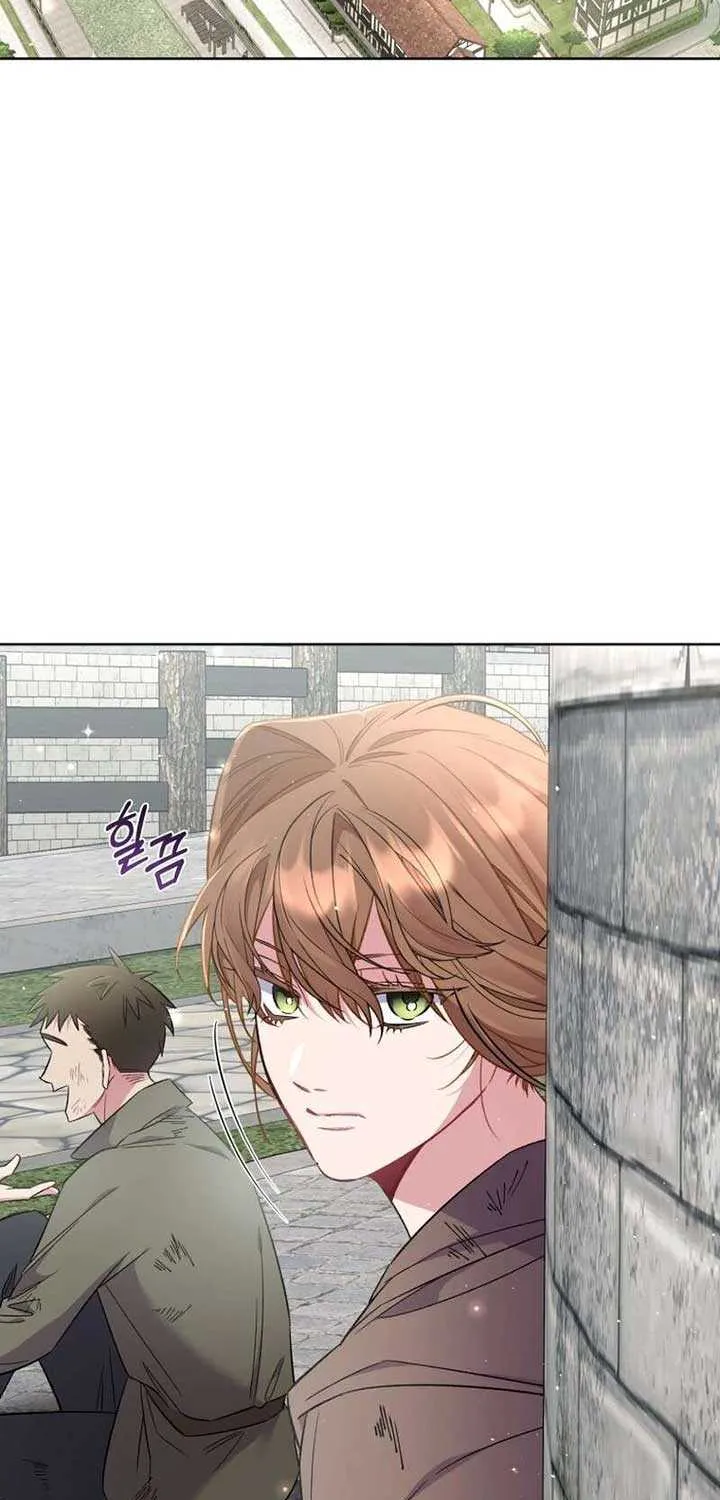 Don’t Worry, We Both Agreed to this Fraudulent Marriage Chapter 15 page 21 - 