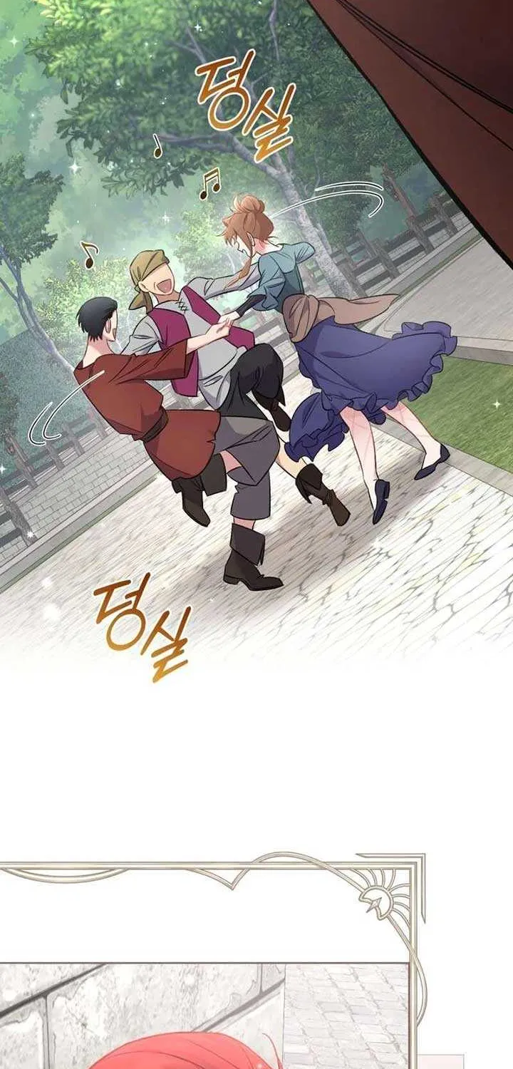 Don’t Worry, We Both Agreed to this Fraudulent Marriage Chapter 15 page 30 - 