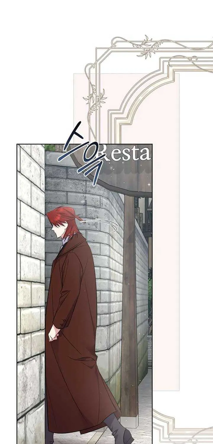 Don’t Worry, We Both Agreed to this Fraudulent Marriage Chapter 15 page 32 - 