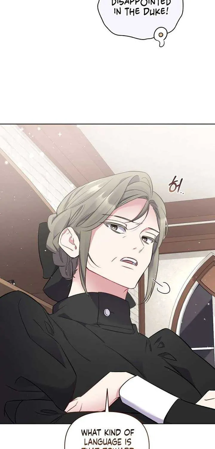 Don’t Worry, We Both Agreed to this Fraudulent Marriage Chapter 15 page 59 - 