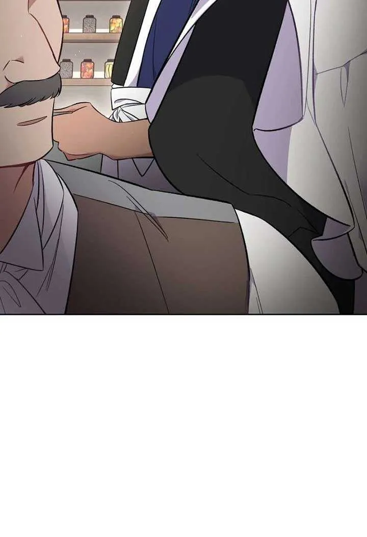 Don’t Worry, We Both Agreed to this Fraudulent Marriage Chapter 15 page 77 - 