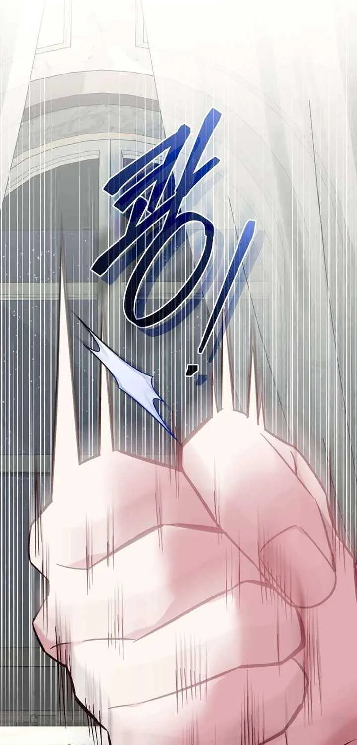 Don’t Worry, We Both Agreed to this Fraudulent Marriage Chapter 15 page 95 - 
