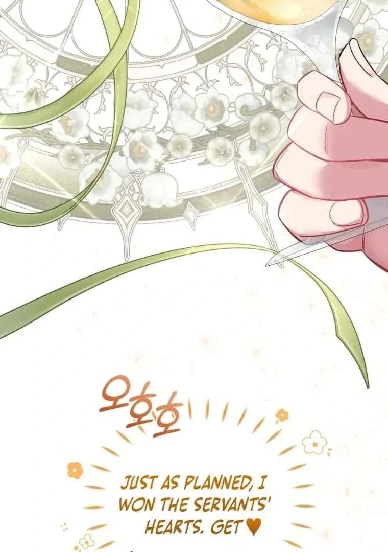 Don’t Worry, We Both Agreed to this Fraudulent Marriage Chapter 16.1 page 121 - 