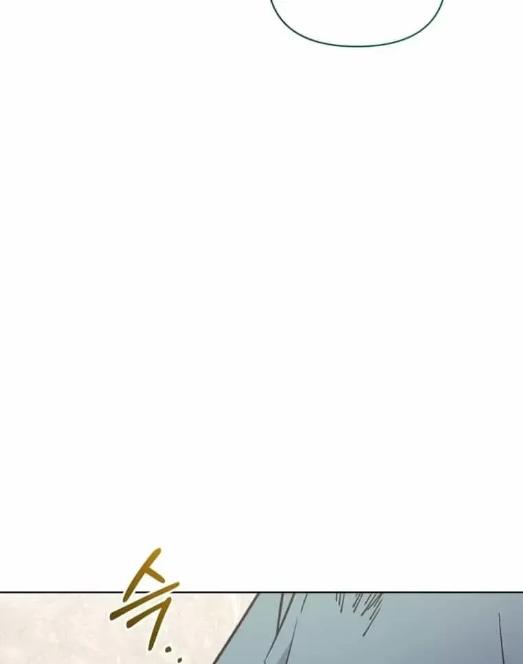 Don’t Worry, We Both Agreed to this Fraudulent Marriage Chapter 16.1 page 19 - 