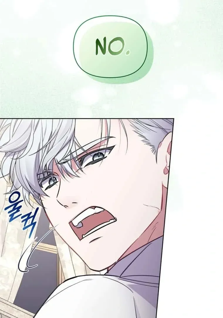 Don’t Worry, We Both Agreed to this Fraudulent Marriage Chapter 16.1 page 31 - 