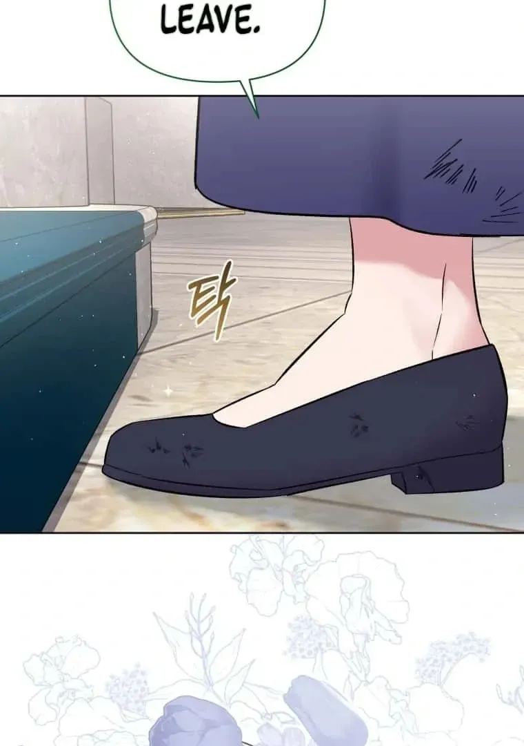 Don’t Worry, We Both Agreed to this Fraudulent Marriage Chapter 16.1 page 33 - 