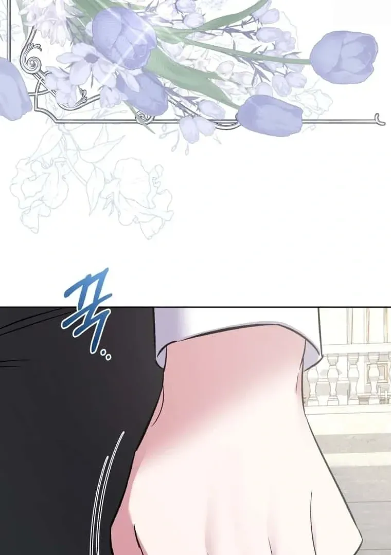 Don’t Worry, We Both Agreed to this Fraudulent Marriage Chapter 16.1 page 36 - 