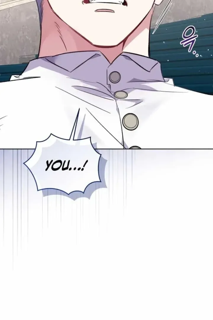 Don’t Worry, We Both Agreed to this Fraudulent Marriage Chapter 16.1 page 5 - 