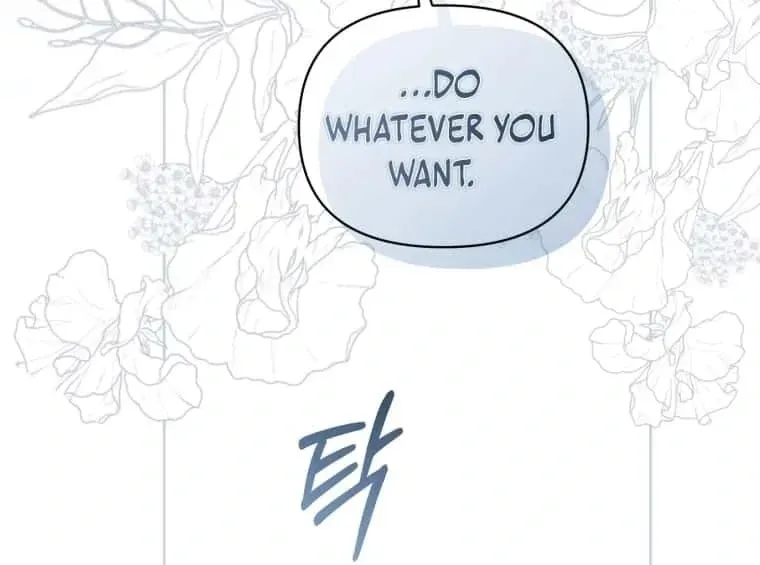Don’t Worry, We Both Agreed to this Fraudulent Marriage Chapter 16.1 page 41 - 