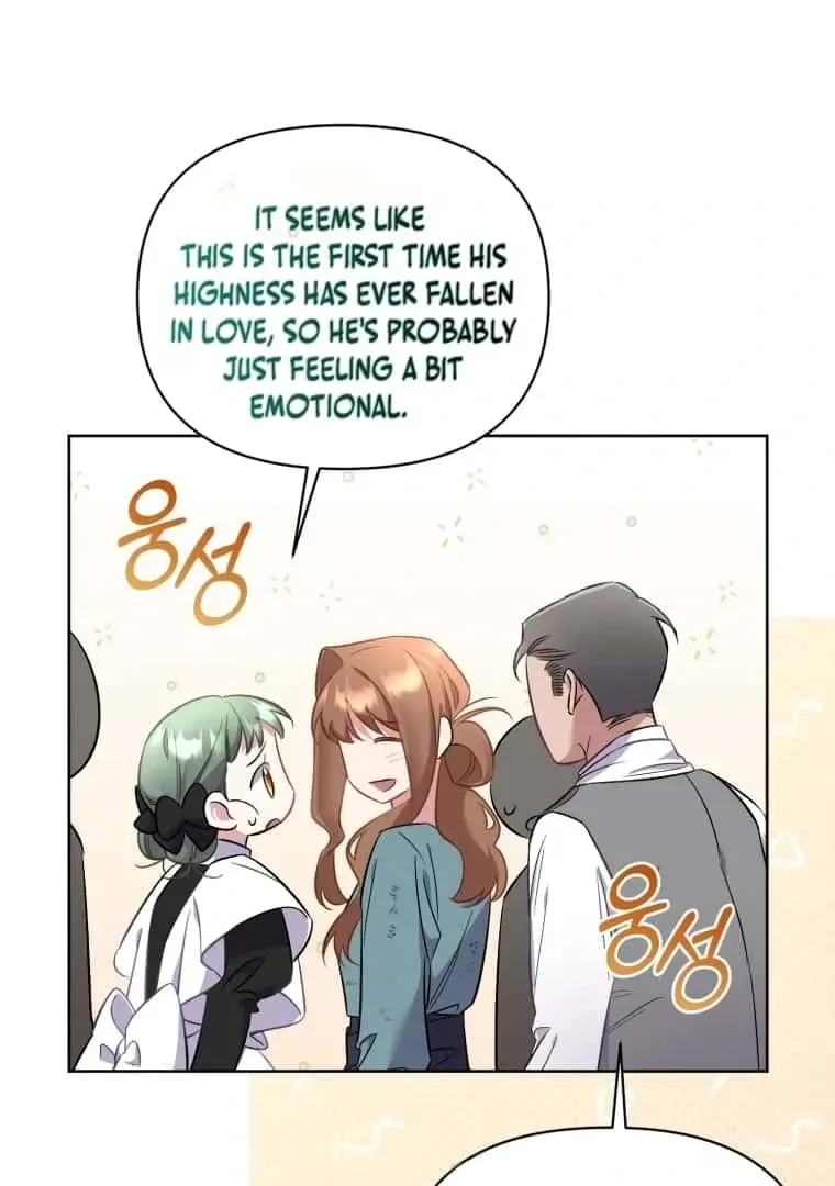 Don’t Worry, We Both Agreed to this Fraudulent Marriage Chapter 16.1 page 46 - 