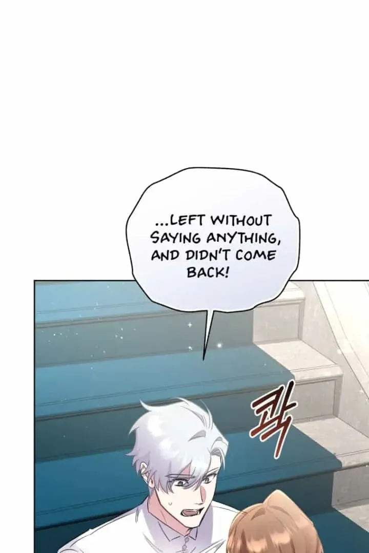Don’t Worry, We Both Agreed to this Fraudulent Marriage Chapter 16.1 page 6 - 