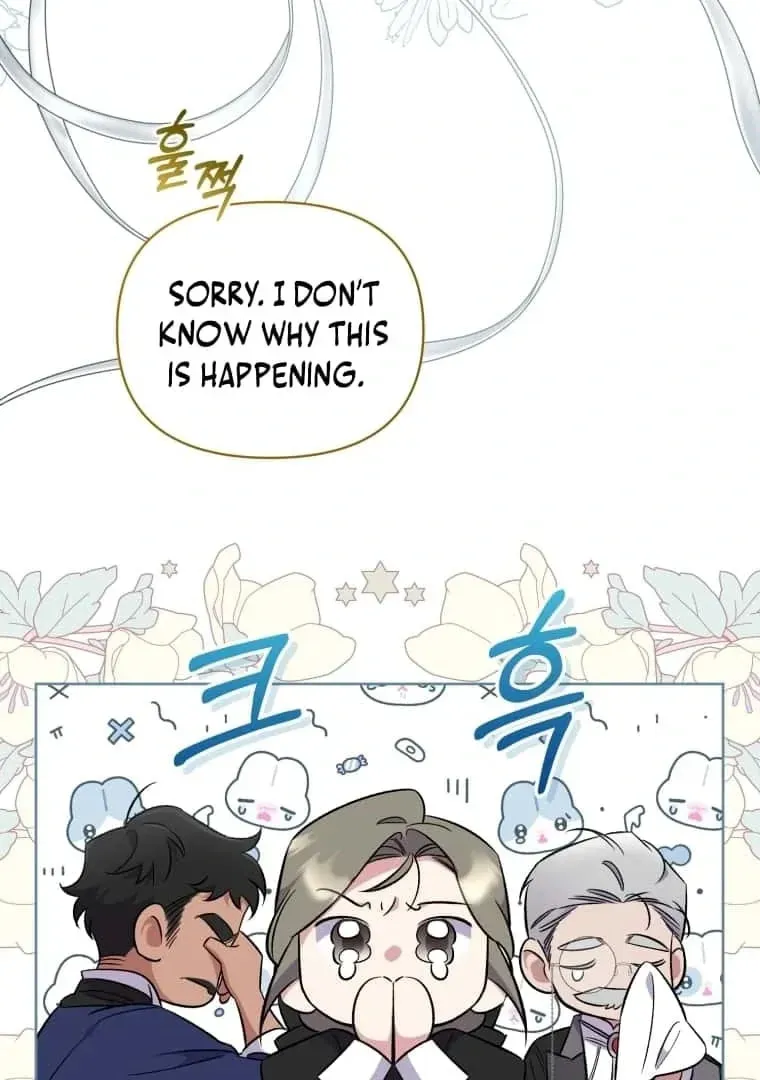 Don’t Worry, We Both Agreed to this Fraudulent Marriage Chapter 16.1 page 78 - 