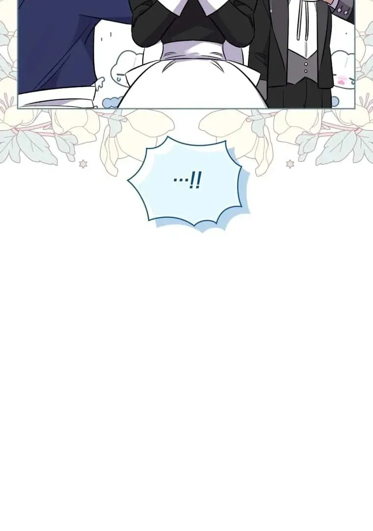 Don’t Worry, We Both Agreed to this Fraudulent Marriage Chapter 16.1 page 79 - 