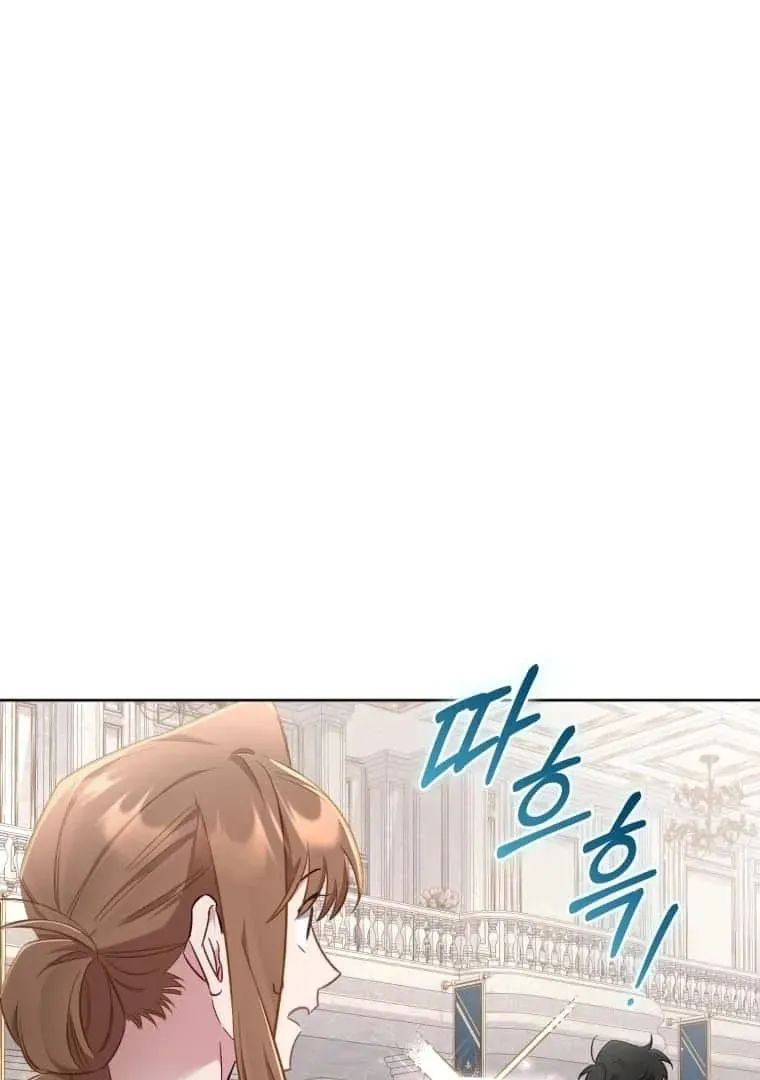 Don’t Worry, We Both Agreed to this Fraudulent Marriage Chapter 16.1 page 86 - 