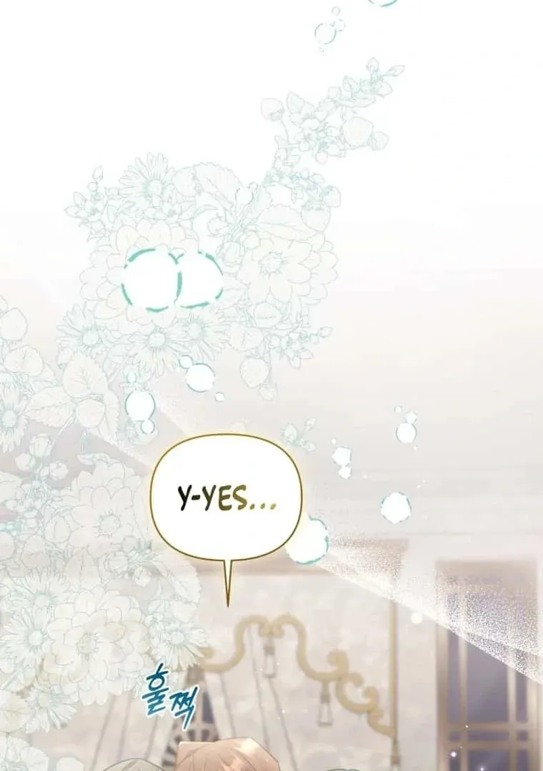 Don’t Worry, We Both Agreed to this Fraudulent Marriage Chapter 16.1 page 90 - 