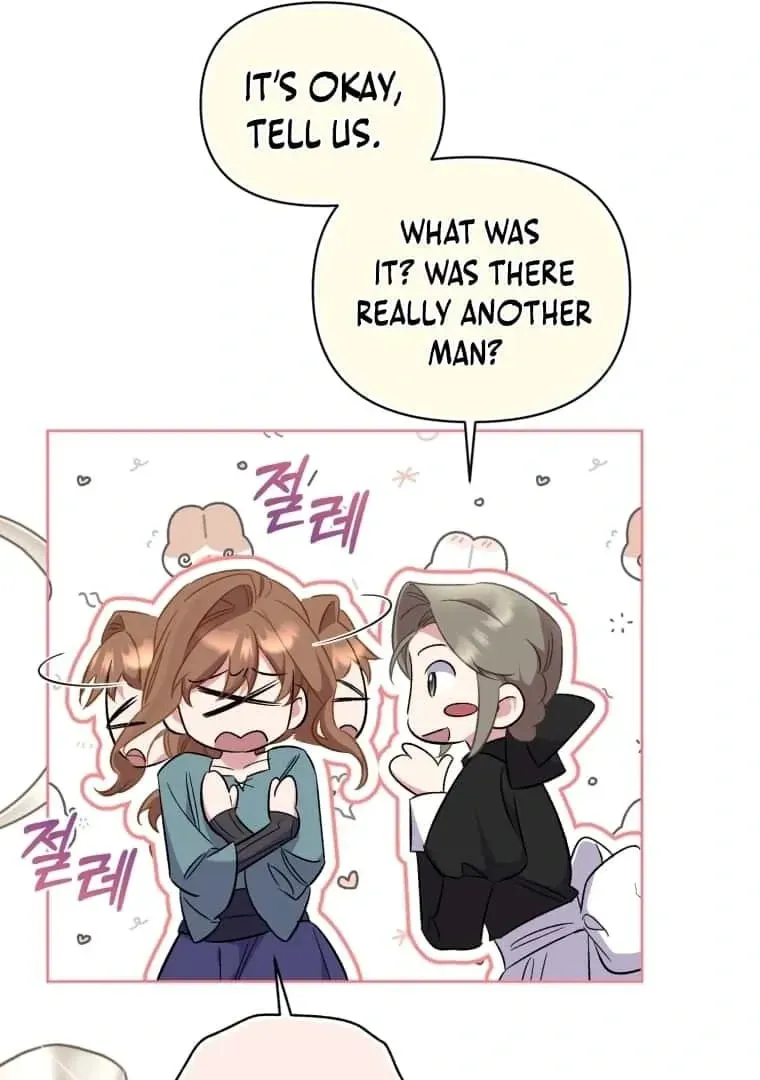 Don’t Worry, We Both Agreed to this Fraudulent Marriage Chapter 16.1 page 95 - 