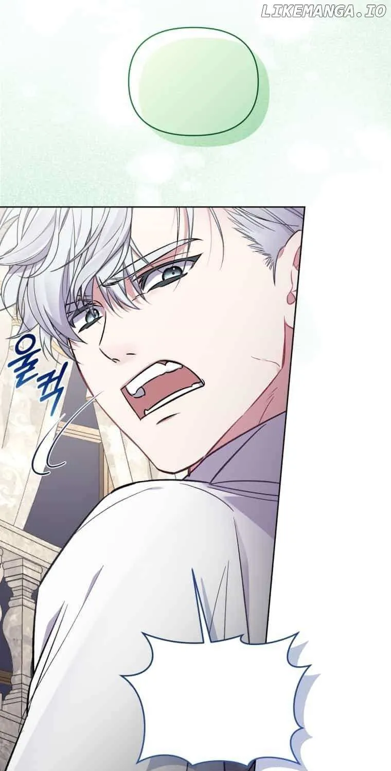 Don’t Worry, We Both Agreed to this Fraudulent Marriage Chapter 16 page 24 - 