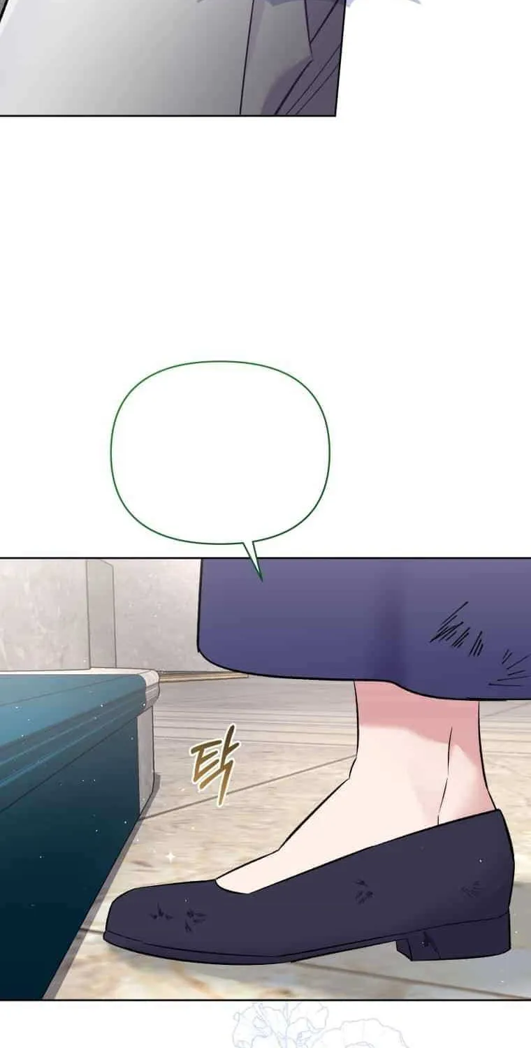 Don’t Worry, We Both Agreed to this Fraudulent Marriage Chapter 16 page 25 - 