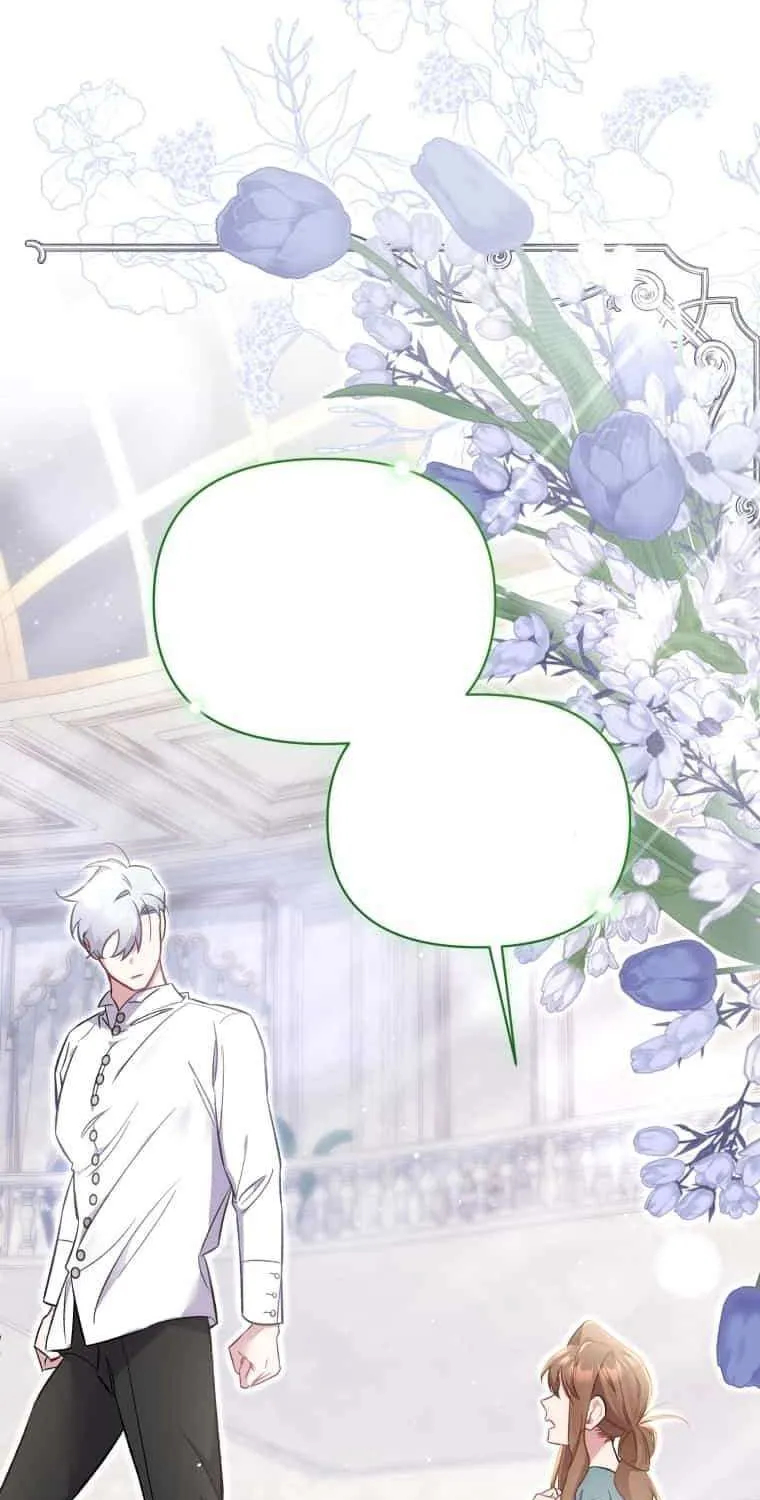 Don’t Worry, We Both Agreed to this Fraudulent Marriage Chapter 16 page 26 - 
