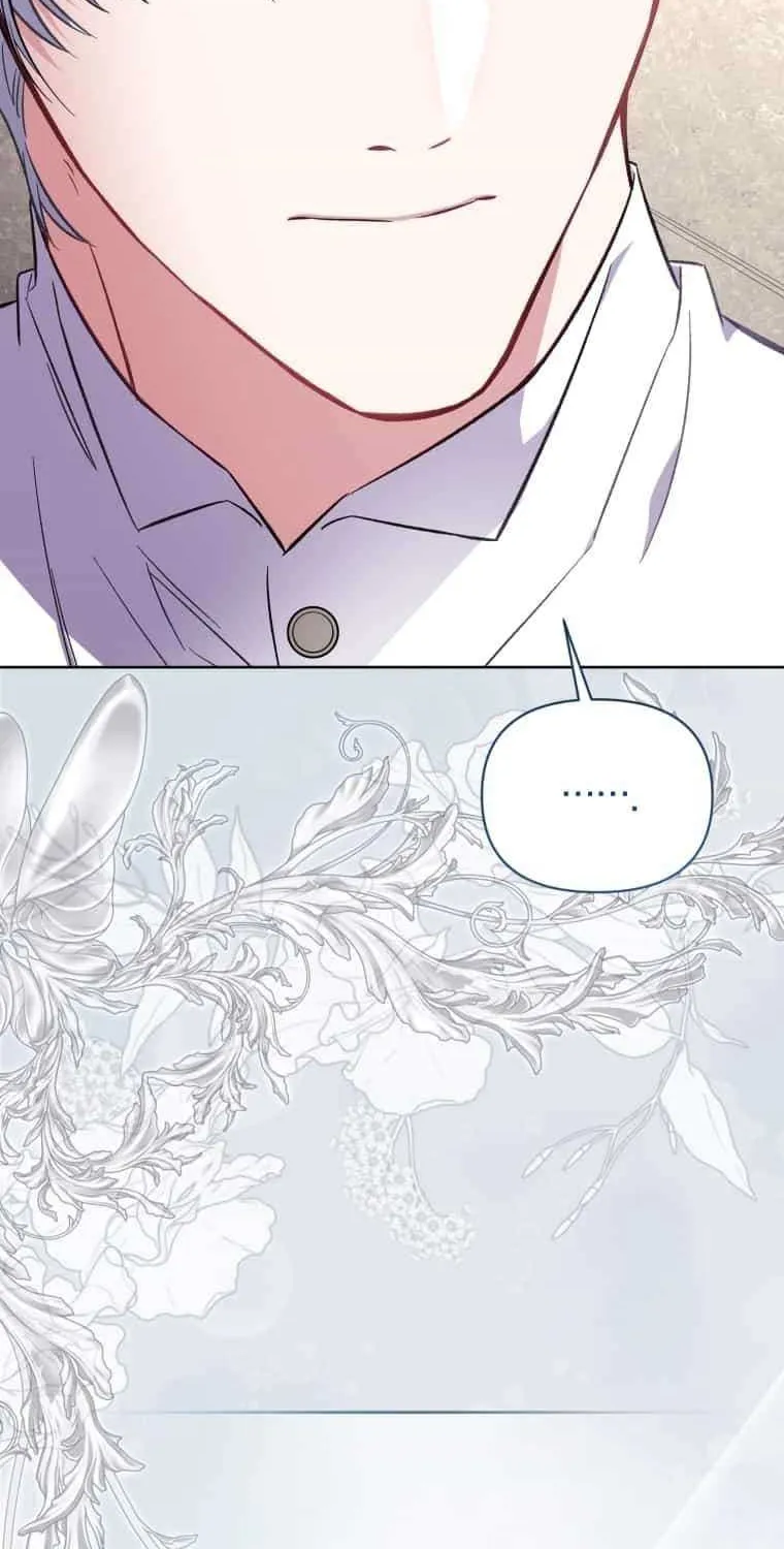 Don’t Worry, We Both Agreed to this Fraudulent Marriage Chapter 16 page 29 - 