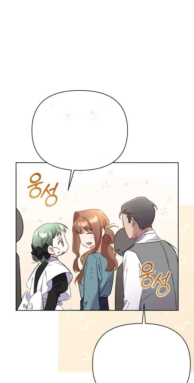 Don’t Worry, We Both Agreed to this Fraudulent Marriage Chapter 16 page 34 - 