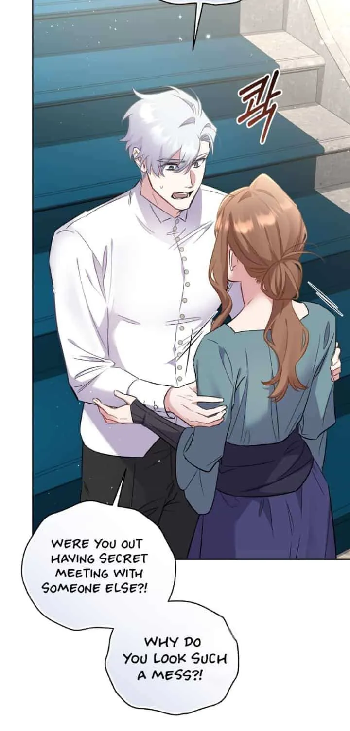 Don’t Worry, We Both Agreed to this Fraudulent Marriage Chapter 16 page 5 - 