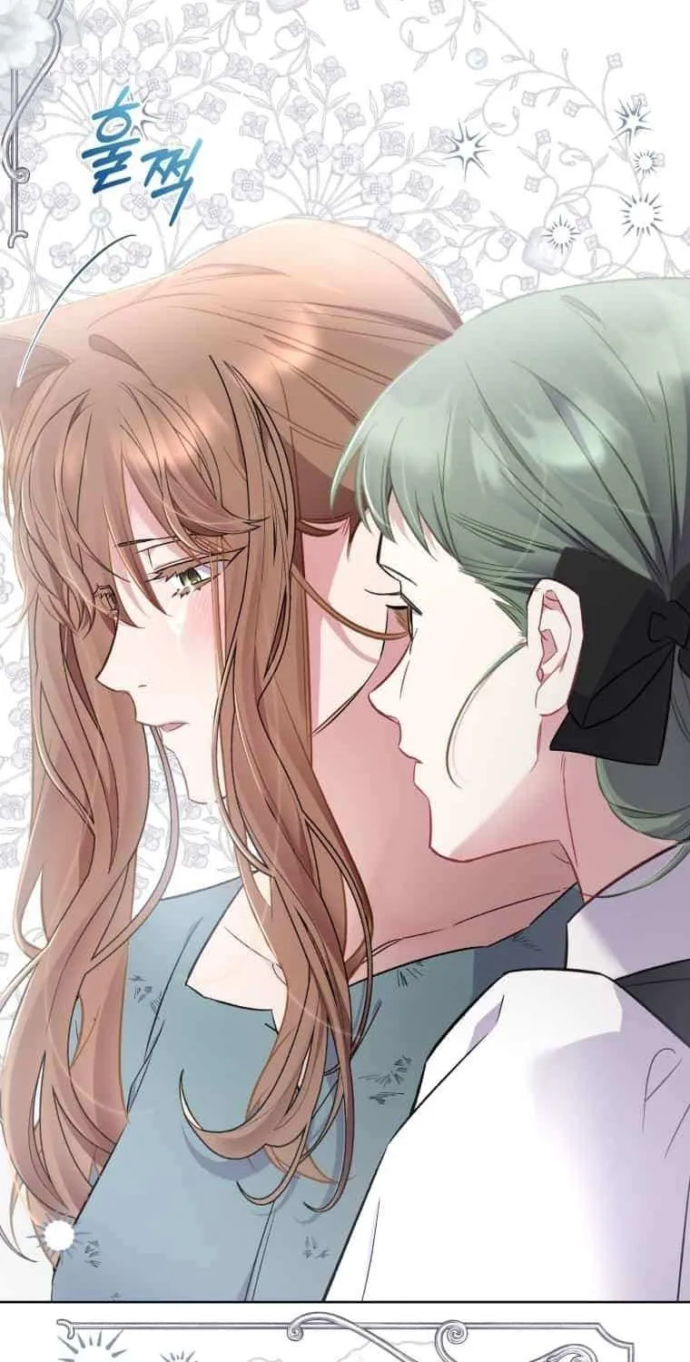 Don’t Worry, We Both Agreed to this Fraudulent Marriage Chapter 16 page 43 - 
